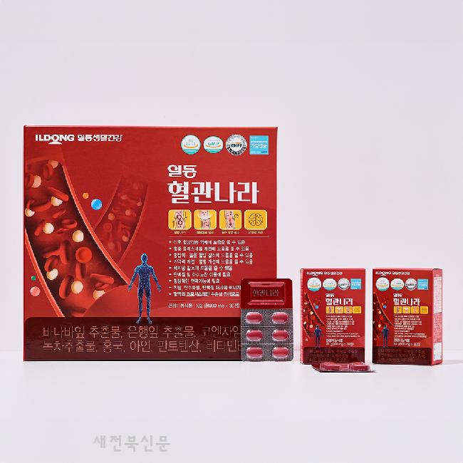 기사 대표 이미지