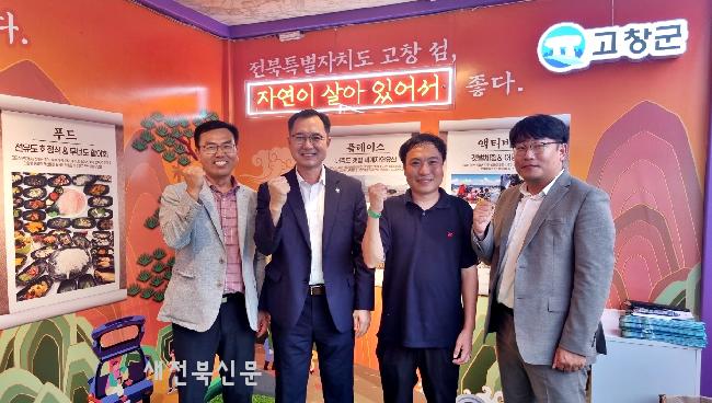 기사 대표 이미지