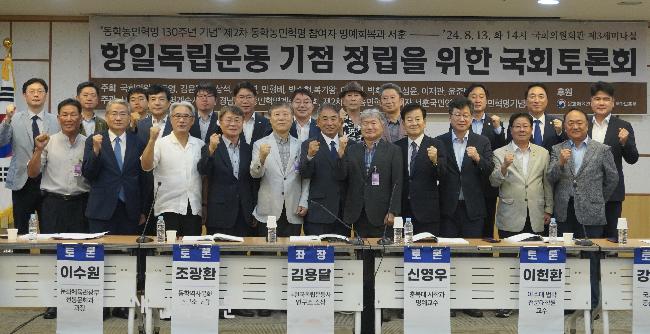 기사 대표 이미지