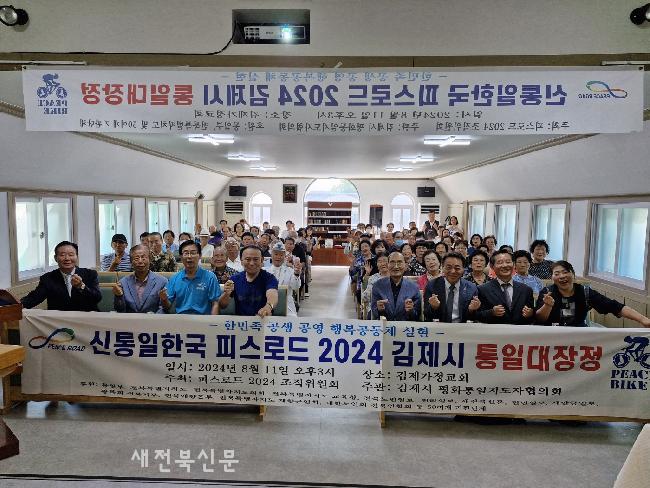 기사 대표 이미지