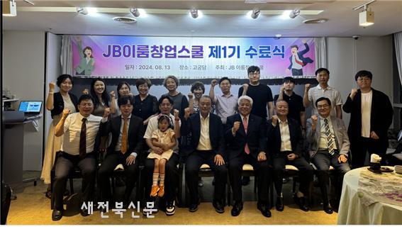 기사 대표 이미지