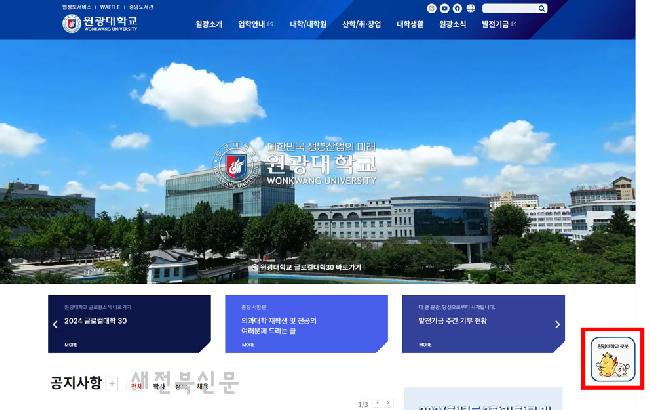 기사 대표 이미지