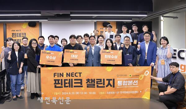 기사 대표 이미지