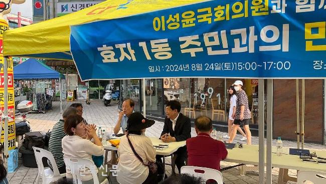 기사 대표 이미지