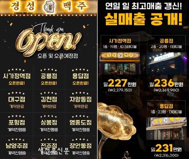 기사 대표 이미지