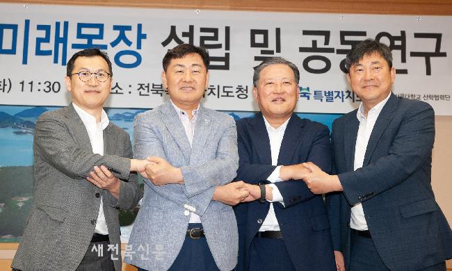 기사 대표 이미지