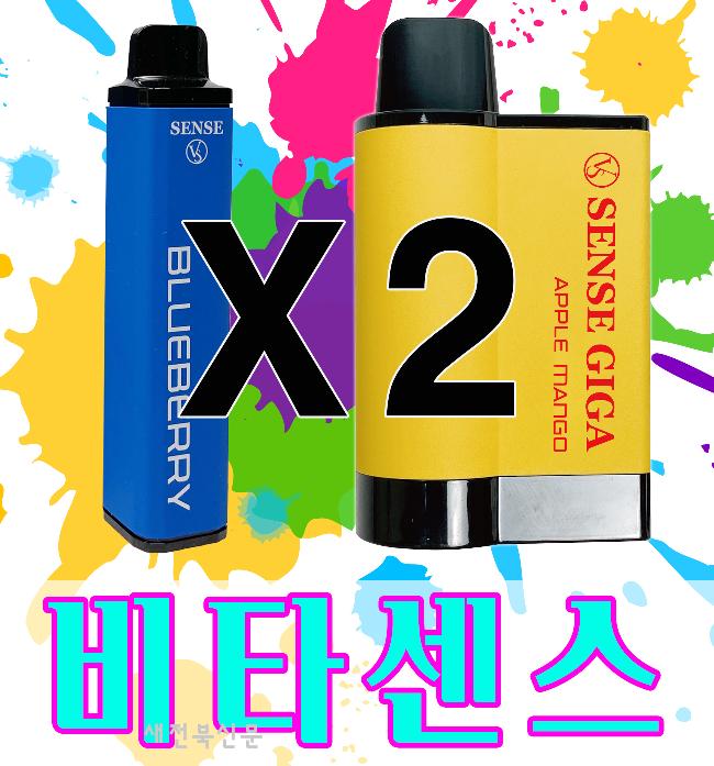 기사 대표 이미지