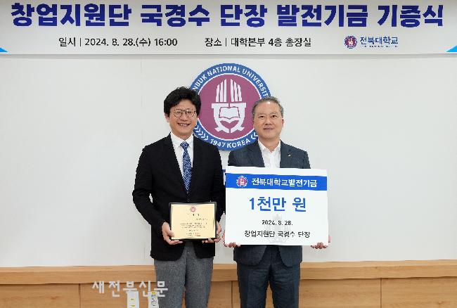 기사 대표 이미지