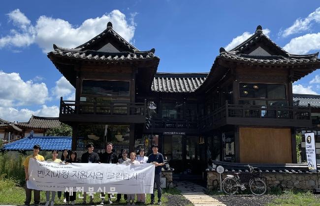 기사 대표 이미지