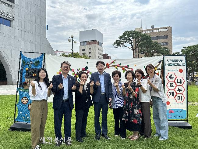 기사 대표 이미지