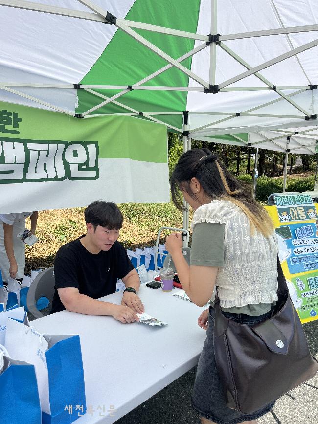 기사 대표 이미지