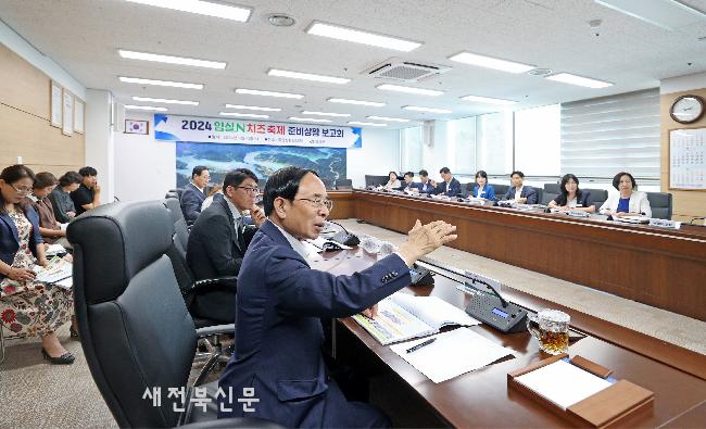 기사 대표 이미지