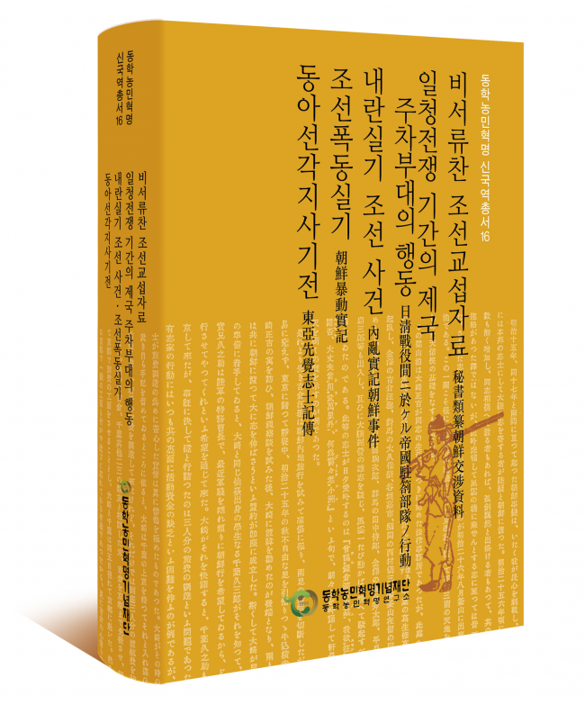 기사 대표 이미지