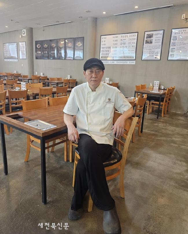 기사 대표 이미지