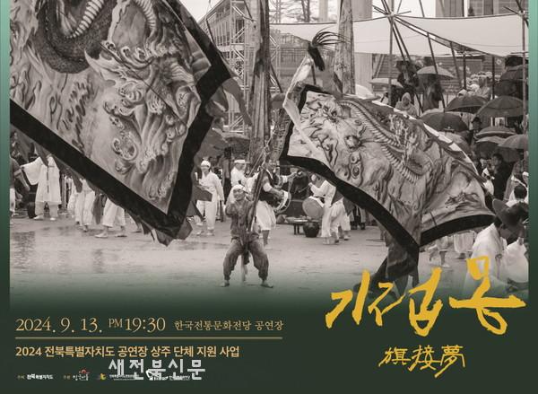 기사 대표 이미지