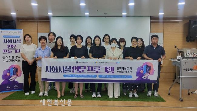 기사 대표 이미지