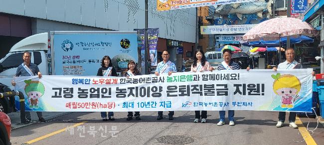 기사 대표 이미지