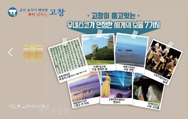 기사 대표 이미지