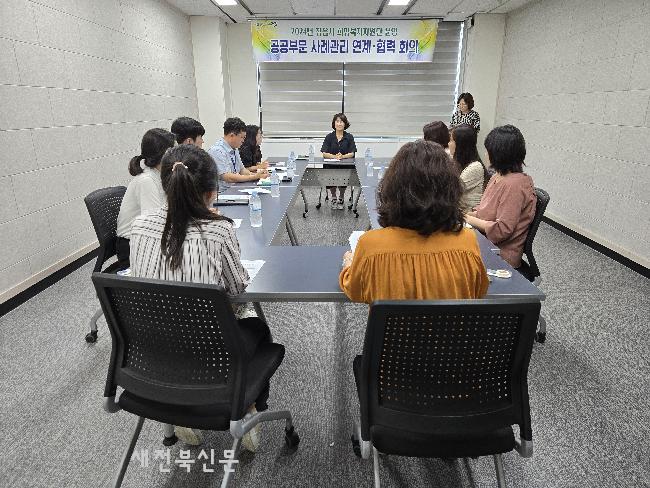 기사 대표 이미지