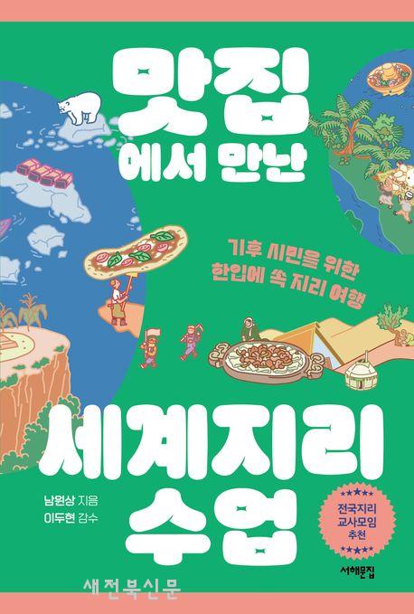 기사 대표 이미지