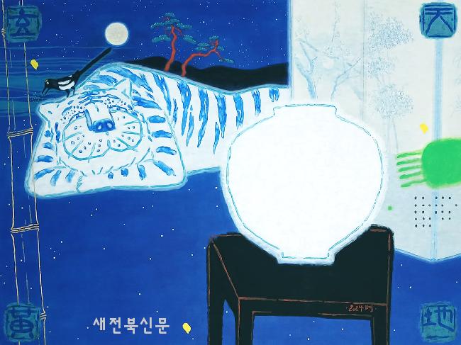 기사 대표 이미지