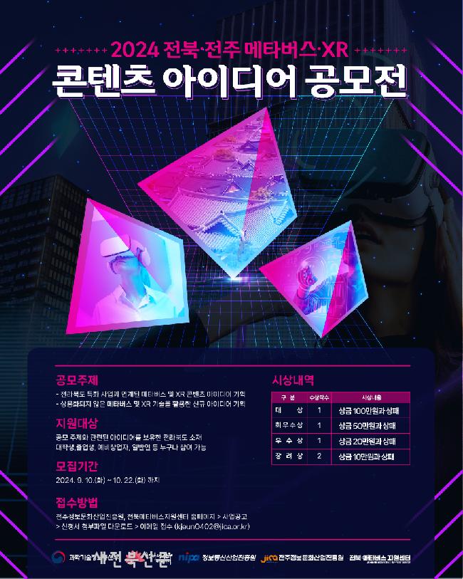 기사 대표 이미지