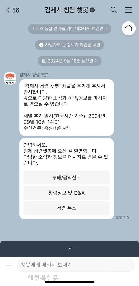 기사 대표 이미지
