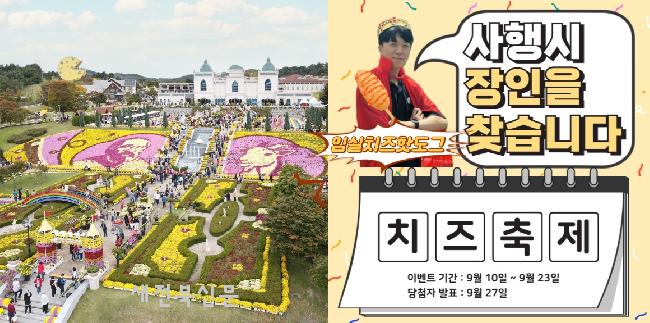 기사 대표 이미지