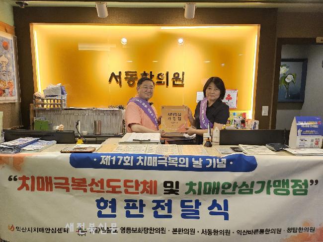 기사 대표 이미지