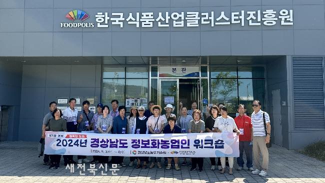 기사 대표 이미지