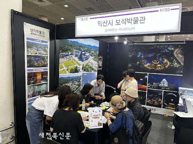 기사 대표 이미지