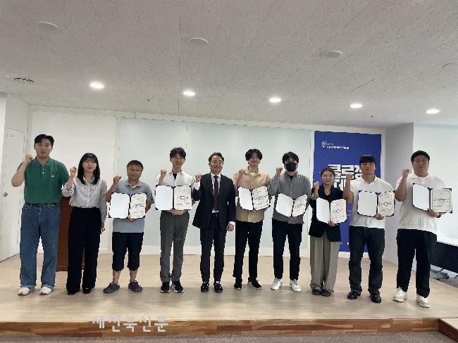 기사 대표 이미지