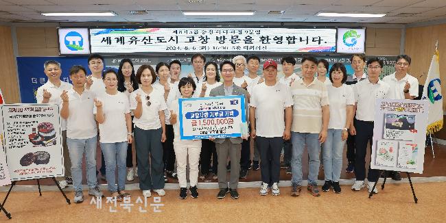 기사 대표 이미지