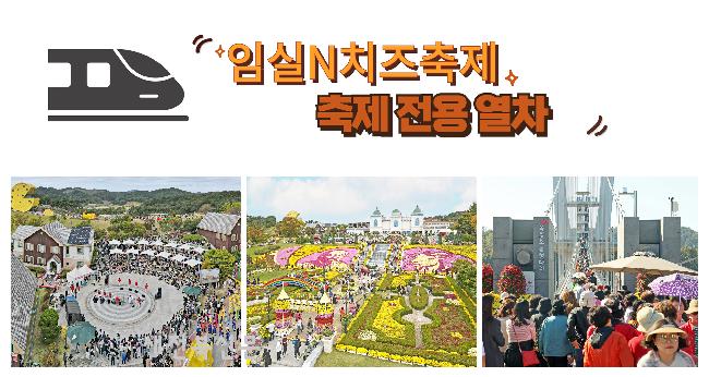 기사 대표 이미지