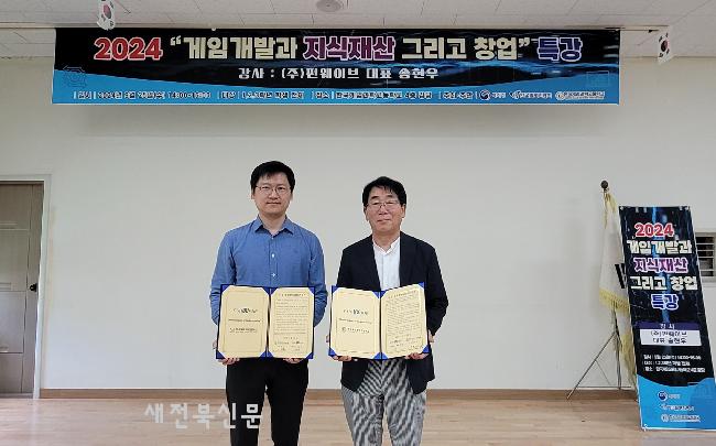 기사 대표 이미지