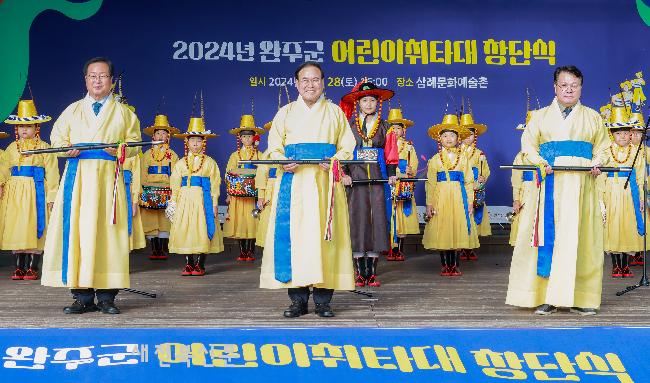 기사 대표 이미지