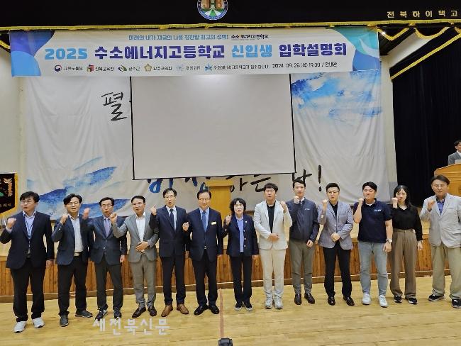 기사 대표 이미지