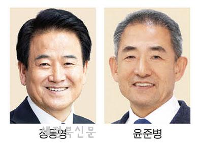 기사 대표 이미지