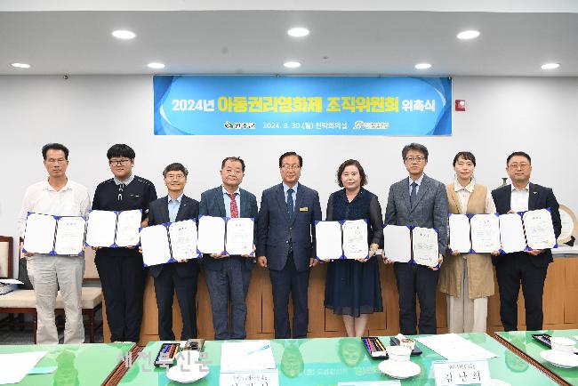 기사 대표 이미지