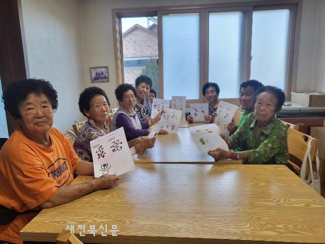 기사 대표 이미지