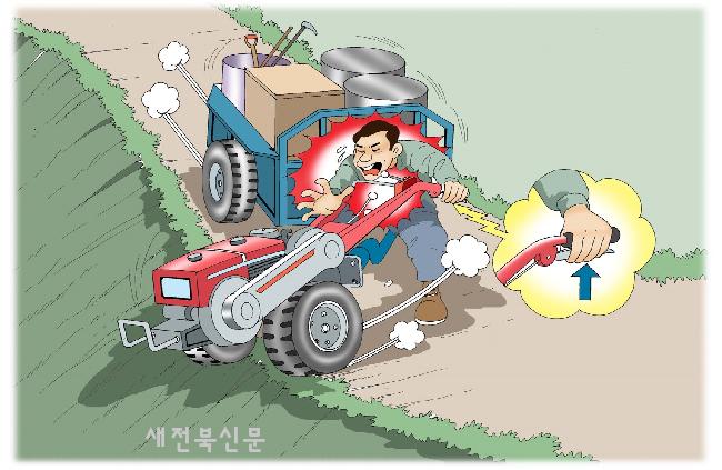 기사 대표 이미지