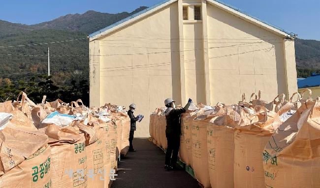 기사 대표 이미지