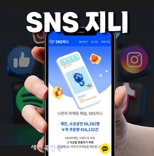 기사 대표 이미지