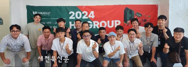 기사 대표 이미지