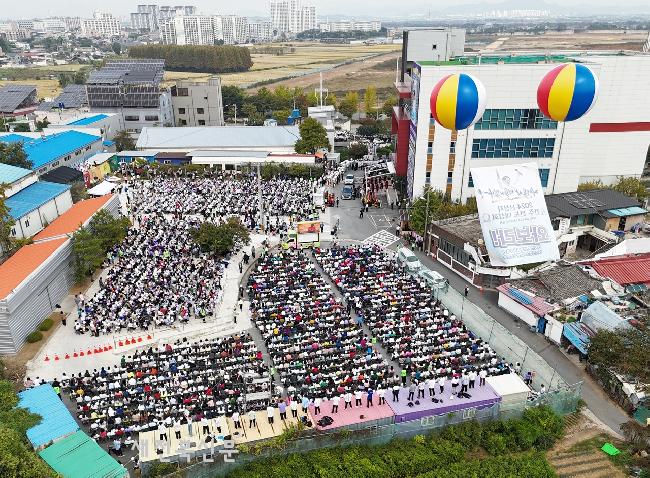 기사 대표 이미지