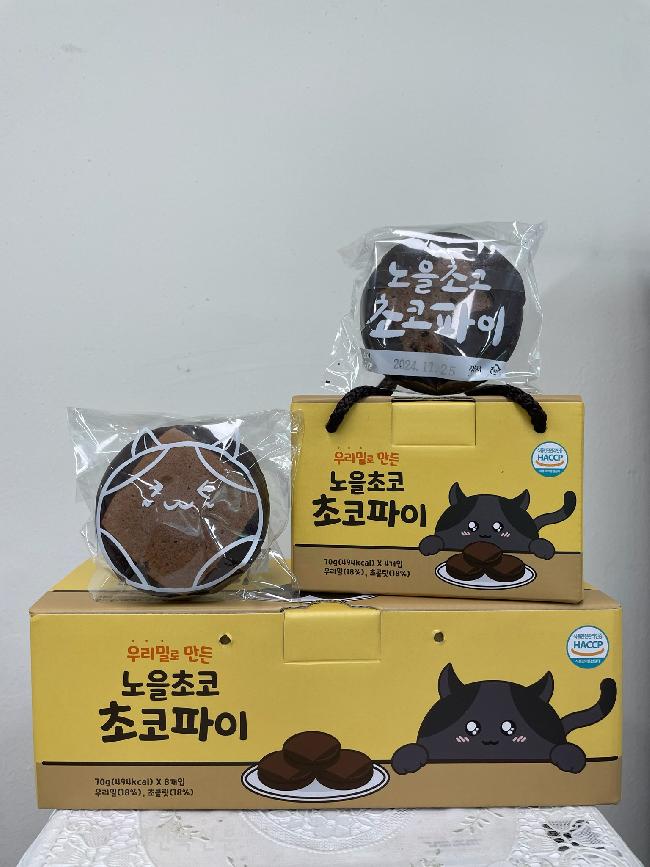 기사 대표 이미지