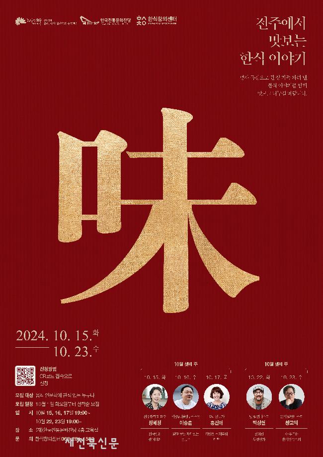 기사 대표 이미지