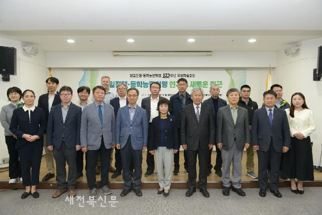 기사 대표 이미지