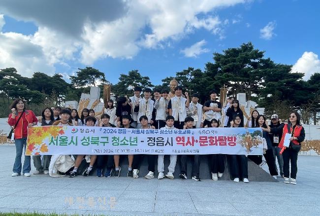 기사 대표 이미지