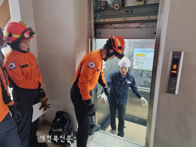 기사 대표 이미지